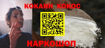 меф VHQ Канаш