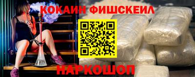 сатива Камышлов