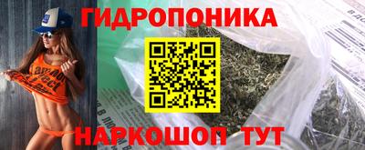 меф VHQ Канаш