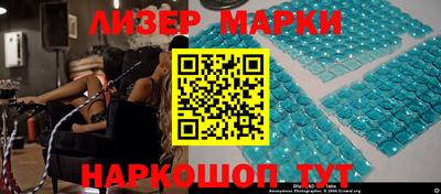 скорость mdpv Кандалакша
