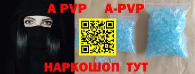 скорость mdpv Кандалакша