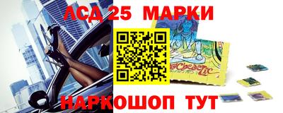 меф VHQ Канаш