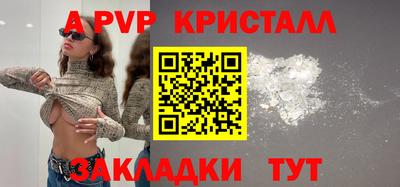 MDMA Кингисепп