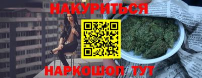 скорость mdpv Кандалакша