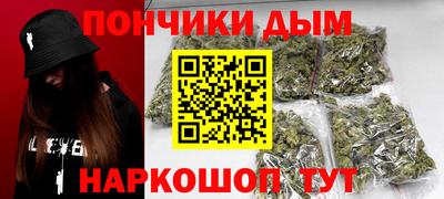 скорость mdpv Кандалакша
