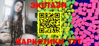 меф VHQ Канаш