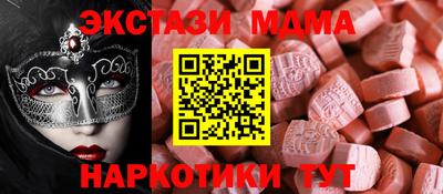 СК Кимры