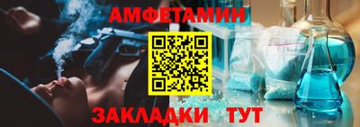 скорость mdpv Кандалакша