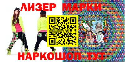 меф VHQ Канаш