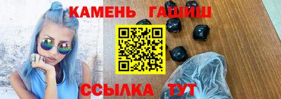 скорость mdpv Кандалакша