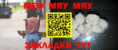 скорость mdpv Кандалакша