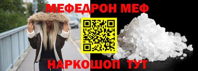 скорость mdpv Кандалакша