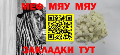 скорость mdpv Кандалакша