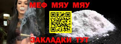 скорость mdpv Кандалакша